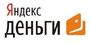 yandex-money